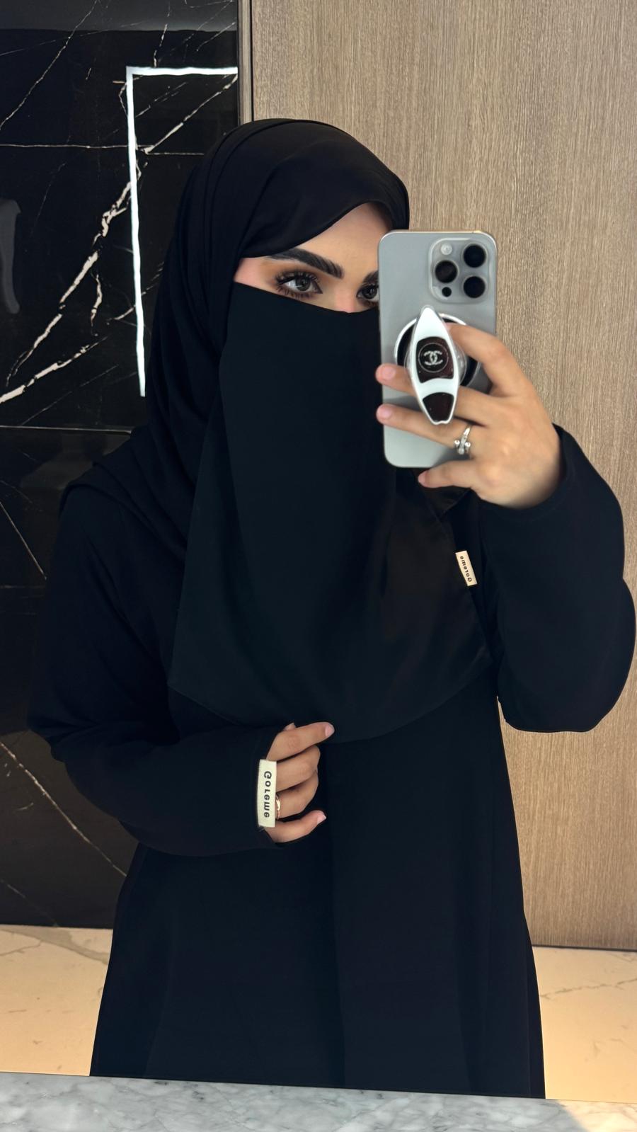 KUWAITI NEQAB | نقاب كويتي